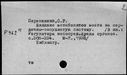 00563255.jpg