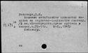 00563267.jpg