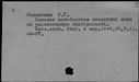 00563280.jpg