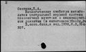 00563285.jpg