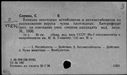 00563290.jpg