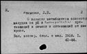 00563294.jpg
