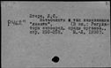 00563298.jpg