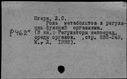 00563300.jpg