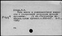 00563301.jpg