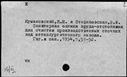 00563357.jpg