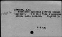 00563359.jpg