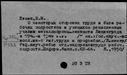 00563360.jpg
