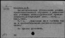 00563379.jpg