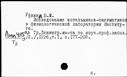 00563385.jpg