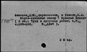 00563386.jpg