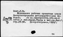 00563390.jpg
