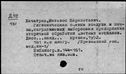 00563392.jpg