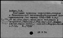 00563393.jpg