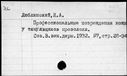 00563508.jpg