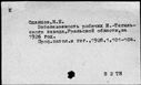 00563538.jpg