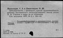 00563545.jpg