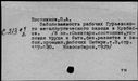 00563547.jpg