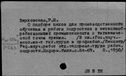 00563694.jpg