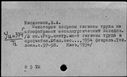 00563782.jpg