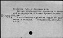 00563799.jpg