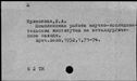 00563807.jpg