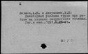 00563823.jpg