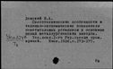 00563826.jpg