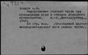 00563835.jpg