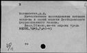 00563847.jpg