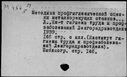 00563849.jpg