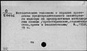 00563850.jpg