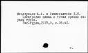 00563854.jpg