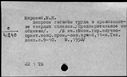 00563860.jpg