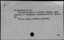 00563889.jpg