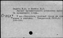 00563897.jpg