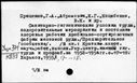 00563904.jpg