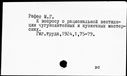 00563913.jpg
