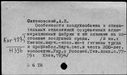 00563934.jpg