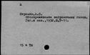 00563937.jpg