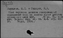00563952.jpg