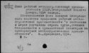00563954.jpg