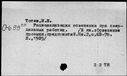 00563970.jpg