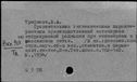 00563974.jpg