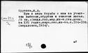 00563977.jpg