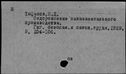 00563979.jpg