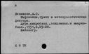 00728822.jpg