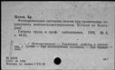 00564533.jpg