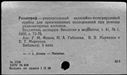 00565479.jpg