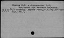 00566028.jpg